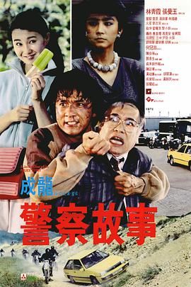 国产在线播